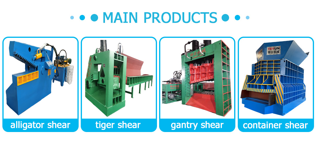 scrap metal shearing machine